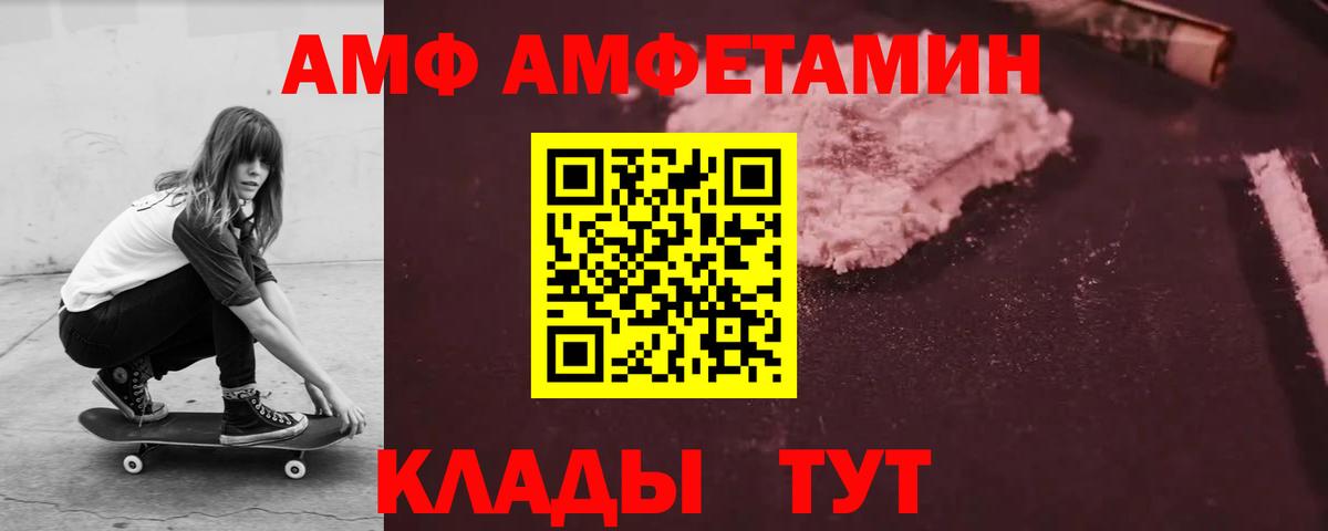ГАШИШ Сальск