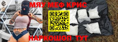 не бодяженный Нягань