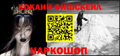 не бодяженный Нягань