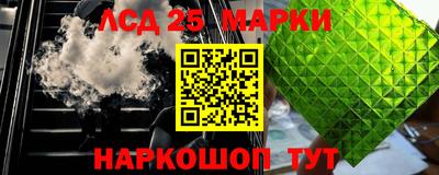 не бодяженный Нягань