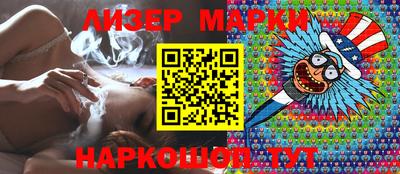 альфа пвп VHQ Обь
