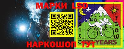 гашиш Обнинск