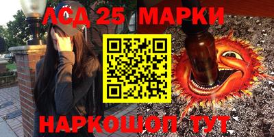 альфа пвп VHQ Обь