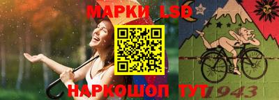 гашиш Обнинск
