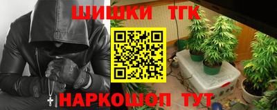альфа пвп VHQ Обь