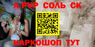 не бодяженный Нягань