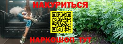 альфа пвп VHQ Обь