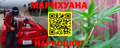 альфа пвп VHQ Обь
