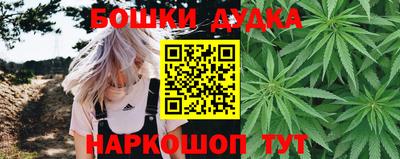 альфа пвп VHQ Обь