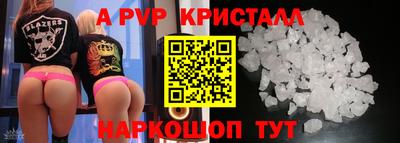 гашиш Обнинск