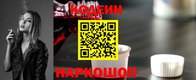 гашиш Обнинск