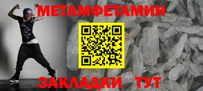 гашиш Обнинск