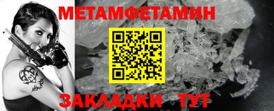 не бодяженный Нягань