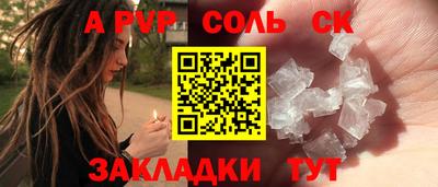 не бодяженный Нягань