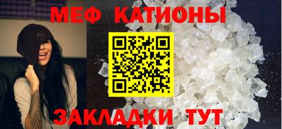 гашиш Обнинск