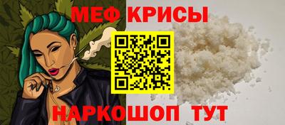 альфа пвп VHQ Обь