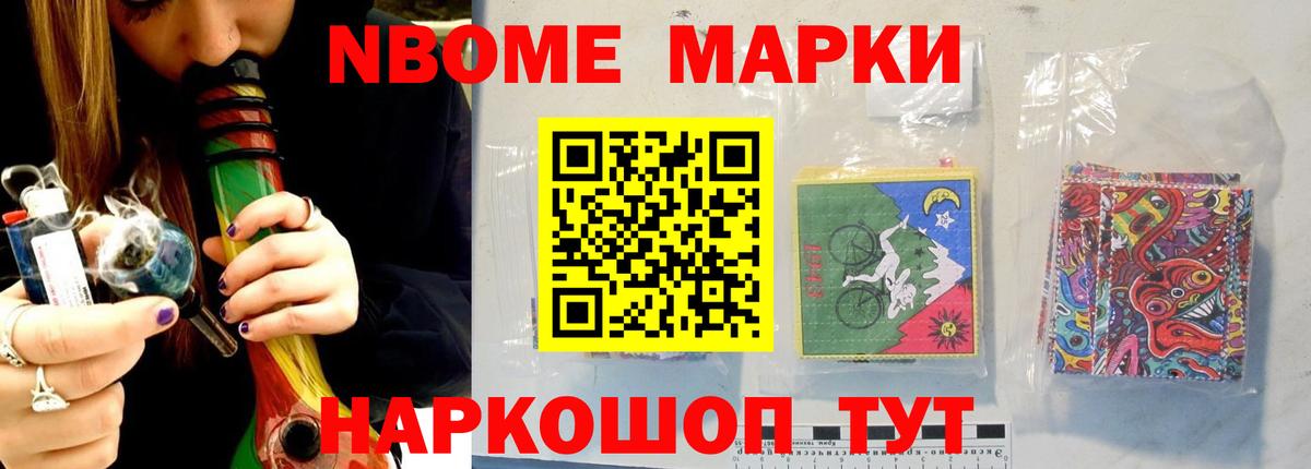 LSD-25 экстази кислота Сальск